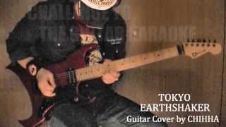 TOKYO / EARTHSHAKER / GUITAR COVER No.79