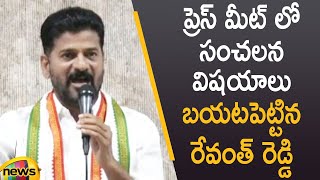 TPCC President Revanth Reddy Sensational Press Meet | Telangana Politics | Congress | Mango News