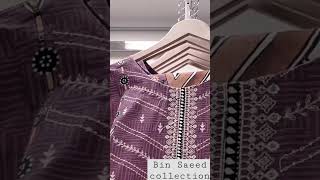 Bin saeed new collection 2023 . #sale #fashion #binsaeed #shorts #viral