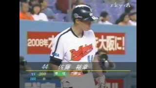 1999.4.18　近鉄vsロッテ3回戦　13/20