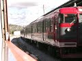 【車窓】しなの鉄道　信濃追分⇒中軽井沢　169系