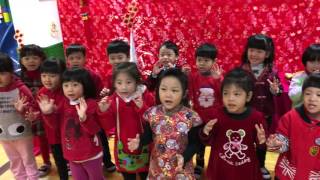 福華幼兒園Apple班團拜慶團圓