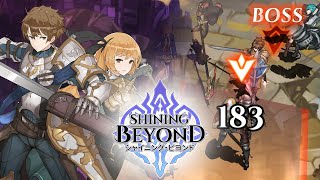 Shining Beyond - Global launch starting gameplay