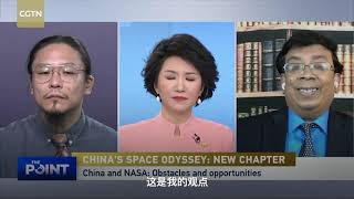 合作还是博弈？中国空间站将向哪些国家开放？ 【转载  来自CGTN】