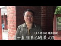 高雄中學106級311畢業影片 feat.自創曲邁向