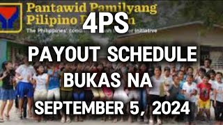 ✅4PS PAYROLL PAYOUT SCHEDULE FOR SEPTEMBER 5, 2024