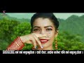 mero man ma timi official music video ft padam yogi sanjana bk singer nandu gurung muha studio