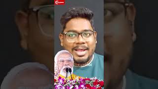 என்ன செய்தார் Modi ? | 2019 - 2024 ஏன் ? | Tharasu Shyam | CAA | Election 2024