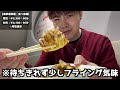 【食べ放題】表参道茶屋で和スイーツの食べ放題！春の期間限定メニューを堪能して来ました！【モッパン】