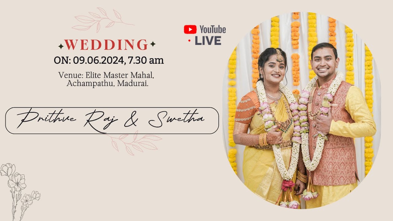 Wedding Youtube