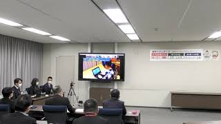 福岡市長高島宗一郎　令和３年度　福岡市総合教育会議に出席しました