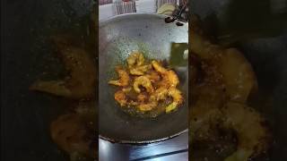 চিংড়ি মাছ ফ্রাই । #bengali #recipe #home #kitchen #youtubeshorts #video #youtube