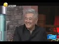 蒋诗萌 王小宝翻演《乡村爱情》片段 我要上乡七