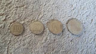 10, 20, 50, 100 dinara 1988. , 1999. Jugoslavija