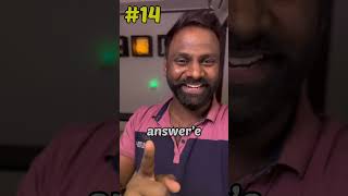 #14 இந்த புதிருக்கு பதில் சொல்லுங்கள் #trending #tamil #viral #ninozcenkai #tamilvlogs