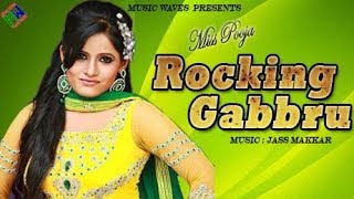 Miss Pooja - Rocking Gabru | Music Waves