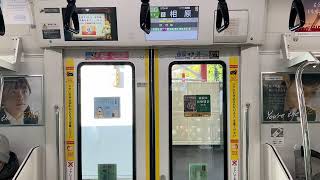 横浜線E233系6000番台 ドア開閉