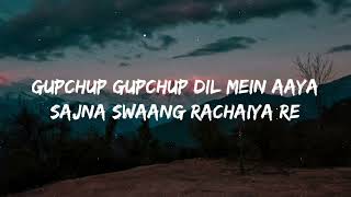 chori kiya Re jiya Full song (Lyrics) Dabangg, Salman khan , Sonakshi sinha