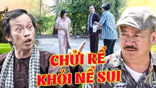 SUI GIA KHẮC KHẨU | CHỬI RỂ KHỎI NỂ SUI | PHIM BỘ MIỀN TÂY VIỆT NAM HAY MỚI NHẤT 2024 | PHIM HAY