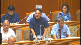 沖縄県議会定例会　平成29年6月一般質問　犬猫殺処分について