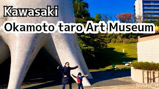 Okamoto Taro Art Museum stillPandemic relaxWalkClimb★Popular tourist destination 【岡本太郎美術館 】