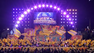 【4K】京炎そでふれ！輪舞曲（にっぽんど真ん中祭り2023前夜祭）