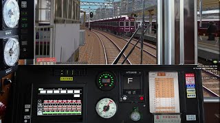 【BVE5.8】阪急宝塚線 急行梅田行き 1000系1001F(1104列車)