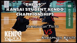 69th Kansai Student Kendo Championship - Final: Yamaguchi vs. Nakamura - Kendo World