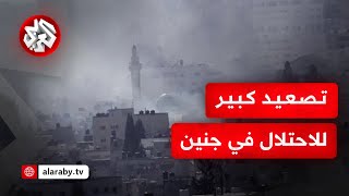 جيش الاحتلال الإسرائيلي يفجر عددا من المنازل في مخيم جنين .. التفاصيل مع مراسل التلفزيون العربي