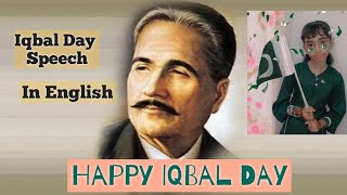 Iqbal Day Performance || Allama Iqbal Speech in English || Nov 9,2021