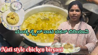 Nati style Chicken Biryani 🍗 | Mandya Style | Green Chicken Biryani | Mandya Couple