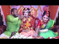 deshi village wedding part 01