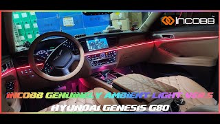 인코브(INCOBB KOREA) 제네시스 G80(GENESIS G80) 인코브 순정형 엠비언트 라이트 버전5(INCOBB GENUINELY AMBIENT LIGHT VER.5)