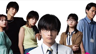 北村匠海が闇落ち！映画『悪い夏』の全キャスト解禁＆クズとワルしか出てこない特報公開