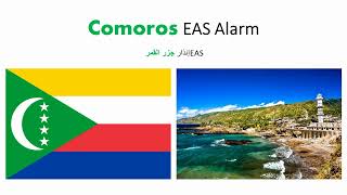 Comoros EAS Alarm