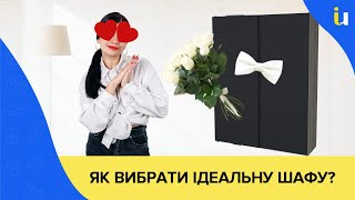 Шафа купе чи розпашна шафа? Переваги і недоліки