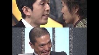 【２丁拳銃】川谷友紀子の旦那 川谷修士がm-1出たときの爆笑ネタ