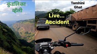 Epic Ride Through Tamhini Ghat | Stunning Scenic Views & Thrilling Roads!