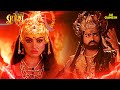 देखिये देवी बगलामुखी ने कैसे किया वध असुर त्रिकुल का |Vighnaharta Ganesh |Hindi serials