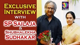 SP Sailaja and Subhalekha Sudhakar Exclusive Interview | Naa Istam Program | Tollywood TV