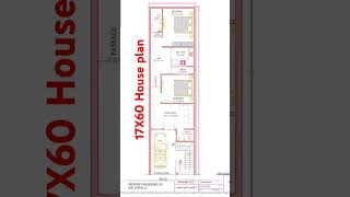 🔥🔥17*60 feet House Plan 📝🌱9068119328🍎🍒📲 17 by 60  feet House 🏠design 🍀  #houseplanhub