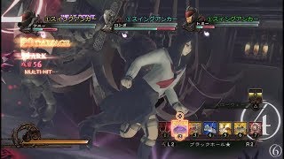 影牢～もう１人のプリンセス～　ベストコンボ集（３人）【バルマギア】（Deception Ⅳ） Combo for 3 enemies.