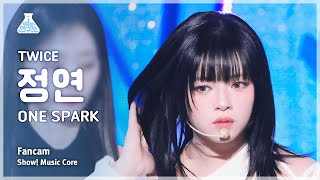 [예능연구소] TWICE JEONGYEON (트와이스 정연) - ONE SPARK 직캠 | 쇼! 음악중심 | MBC240302방송