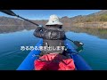 本栖湖【湖カヤック】本栖湖でカヤックデビュー　 富士五湖 kayaking on lake motosu