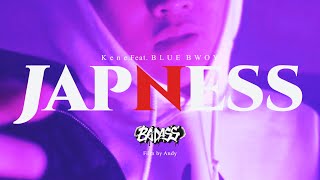 Kene - JAPNESS feat.BLUE BWOY (Official Music Video)