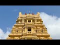 somnatheshwarar temple 1000 సంవత్సరాల క్రితం రాజరాజ చోళ మరియు పరాంతక చోళ ఈ శివాలయాన్ని నిర్మించారు