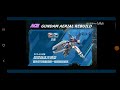 gundam supreme battle gundam aerial rebuild announced