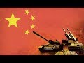 Interview with Sr  Col  Zhou Bo – Is China a threat to the world?