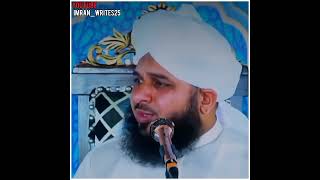 rote hue ke aansu pahunch dena ( peer ajmal Raza Qadri bayan ) Islamic status | Islamic video#shorts