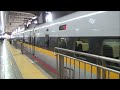 700系レールスター e12編成　博多駅到着